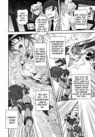 Jyuki Enbu - The Gladiators Of Artemis Ch. 9-11 / 「くもいたかし」 獣姫艶舞 The Gladiators of Artemis Ch. 9-11（英語） [Kumoi Takashi] [Original] Thumbnail Page 05