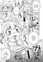 Hirona, Hang In There! / ひろながんばる！ [Murakami Takashi] [Original] Thumbnail Page 05