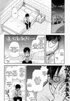 Chottomatte Heichou!! [Shingeki No Kyojin] Thumbnail Page 13
