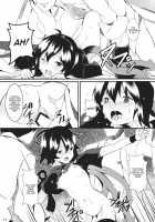 Nuento / Nuento [Chirorian] [Touhou Project] Thumbnail Page 16