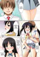 How To Bring Up K-ON Girl / けいおん部員の育て方 [Narutaki Shin] [K-On!] Thumbnail Page 08