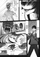 Busujima Trans / 毒島トランス [Hijiki] [Highschool Of The Dead] Thumbnail Page 02