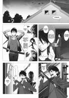 Busujima Trans / 毒島トランス [Hijiki] [Highschool Of The Dead] Thumbnail Page 05