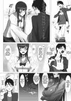 Busujima Trans / 毒島トランス [Hijiki] [Highschool Of The Dead] Thumbnail Page 07