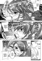 SUCK OF THE DEAD / SUCK OF THE DEAD [Hiyo Hiyo] [Highschool Of The Dead] Thumbnail Page 10