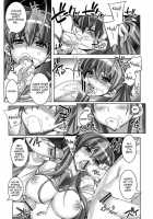 SUCK OF THE DEAD / SUCK OF THE DEAD [Hiyo Hiyo] [Highschool Of The Dead] Thumbnail Page 15