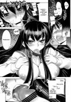 SUCK OF THE DEAD / SUCK OF THE DEAD [Hiyo Hiyo] [Highschool Of The Dead] Thumbnail Page 05