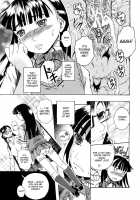 The Exciting Pleasure Train [Arai Araya] [Original] Thumbnail Page 05