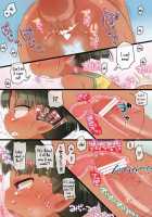 :[DiR] [Ponpe Matkachi] [Lotte No Omocha] Thumbnail Page 10