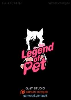 Legend Of PET [Go-It] [League Of Legends] Thumbnail Page 08