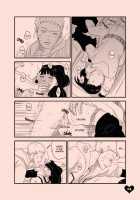 LOVE SOFA / LOVE SOFA [Shimoyake] [Naruto] Thumbnail Page 03