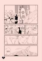 LOVE SOFA / LOVE SOFA [Shimoyake] [Naruto] Thumbnail Page 06