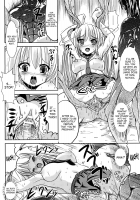 Card Master Mayaka [Marneko] [Original] Thumbnail Page 12
