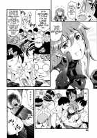 Family Circumstances Event Chapter [Maguro Teikoku] [Neon Genesis Evangelion] Thumbnail Page 11