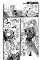 Family Circumstances Event Chapter [Maguro Teikoku] [Neon Genesis Evangelion] Thumbnail Page 03