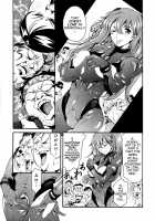 Family Circumstances Event Chapter [Maguro Teikoku] [Neon Genesis Evangelion] Thumbnail Page 04
