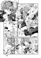 Family Circumstances Event Chapter [Maguro Teikoku] [Neon Genesis Evangelion] Thumbnail Page 08