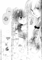 Neko Moe 2 / ネコモエ2 [Seriou Sakura] [Inuyasha] Thumbnail Page 16