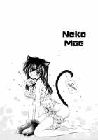 Neko Moe 2 / ネコモエ2 [Seriou Sakura] [Inuyasha] Thumbnail Page 02