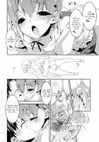 Frustration / Frustration [Show] [Working] Thumbnail Page 16