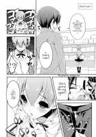 Frustration / Frustration [Show] [Working] Thumbnail Page 04
