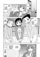 Sex Counseling / H!指導 [Shinozaki Rei] [Original] Thumbnail Page 04