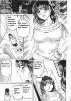 Baa Chan Love Potion 2 [Fujita Jun] [Original] Thumbnail Page 10