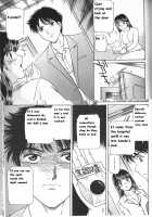 Baa Chan Love Potion 2 [Fujita Jun] [Original] Thumbnail Page 16