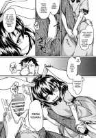 The Impregnating Girl And The Pleasure Of The Prostate [Sexyturkey] [Touhou Project] Thumbnail Page 03