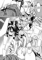 The Impregnating Girl And The Pleasure Of The Prostate [Sexyturkey] [Touhou Project] Thumbnail Page 07