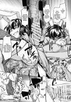 The Impregnating Girl And The Pleasure Of The Prostate [Sexyturkey] [Touhou Project] Thumbnail Page 08