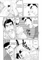 What'S Inside The Chest [Tagame Gengoroh] [Original] Thumbnail Page 05