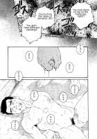 What'S Inside The Chest [Tagame Gengoroh] [Original] Thumbnail Page 09