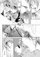 Omae Wa Dare To Kiss O Suru? Side K / お前は誰とキスをする?Side・K [Izumi Asuka] [Gintama] Thumbnail Page 14