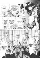 Silent Saturn SS Vol. 3 / サイレント・サターンSS VOL. 3 [Maki Hideto] [Sailor Moon] Thumbnail Page 10