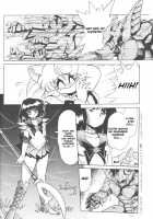 Silent Saturn SS Vol. 3 / サイレント・サターンSS VOL. 3 [Maki Hideto] [Sailor Moon] Thumbnail Page 11