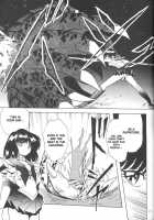 Silent Saturn SS Vol. 3 / サイレント・サターンSS VOL. 3 [Maki Hideto] [Sailor Moon] Thumbnail Page 16