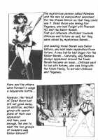 Silent Saturn SS Vol. 3 / サイレント・サターンSS VOL. 3 [Maki Hideto] [Sailor Moon] Thumbnail Page 08