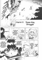 Silent Saturn SS Vol. 3 / サイレント・サターンSS VOL. 3 [Maki Hideto] [Sailor Moon] Thumbnail Page 09