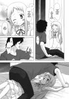 There Must Be Something Wrong With Me [Yukino Minato] [Anohana: The Flower We Saw That Day] Thumbnail Page 10