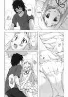 There Must Be Something Wrong With Me [Yukino Minato] [Anohana: The Flower We Saw That Day] Thumbnail Page 11
