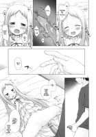 There Must Be Something Wrong With Me [Yukino Minato] [Anohana: The Flower We Saw That Day] Thumbnail Page 12