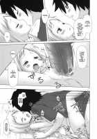 There Must Be Something Wrong With Me [Yukino Minato] [Anohana: The Flower We Saw That Day] Thumbnail Page 14