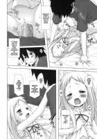 There Must Be Something Wrong With Me [Yukino Minato] [Anohana: The Flower We Saw That Day] Thumbnail Page 15