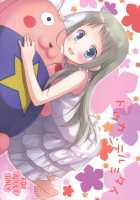 There Must Be Something Wrong With Me [Yukino Minato] [Anohana: The Flower We Saw That Day] Thumbnail Page 01