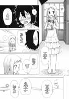There Must Be Something Wrong With Me [Yukino Minato] [Anohana: The Flower We Saw That Day] Thumbnail Page 04