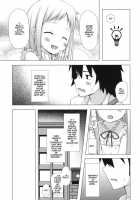 There Must Be Something Wrong With Me [Yukino Minato] [Anohana: The Flower We Saw That Day] Thumbnail Page 06