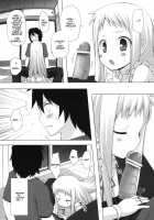 There Must Be Something Wrong With Me [Yukino Minato] [Anohana: The Flower We Saw That Day] Thumbnail Page 08