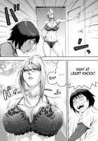 S-type mother's strict baby-making sex education / Sっ気ママのキビシイ子作り性教育 [Daigo] [Original] Thumbnail Page 07