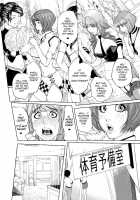 Tenshi To Akuma [Koga Chiharu] [Original] Thumbnail Page 16